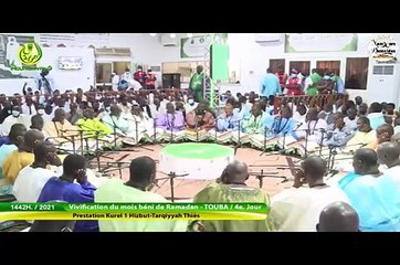Yaakhayra Dayfine Kourel 1 Hizbut-Tarqiyyah - Thiès Vivification du mois béni de Ramadan 4e jour