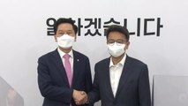 이철희 정무수석, 김기현 원내대표 접견 / YTN