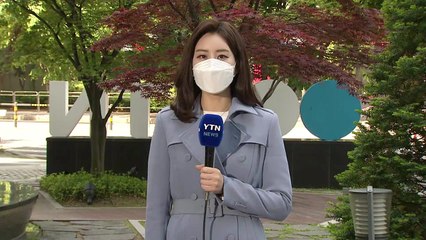 [날씨] 맑고 따뜻한 월요일...내일 또 전국 비 / YTN