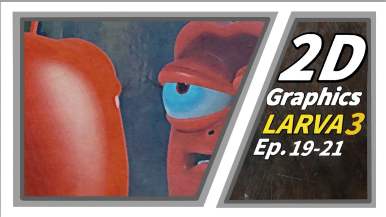 2D GRAPHICS | Larva Season3 Episode19-21 | Larva Cartoon |  Larva Official Channel