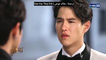 Roop Thong (Golden The Series)  مقطع قصير مترجم من حلقة 17 من المسلسل التايلاندي (ذهب)