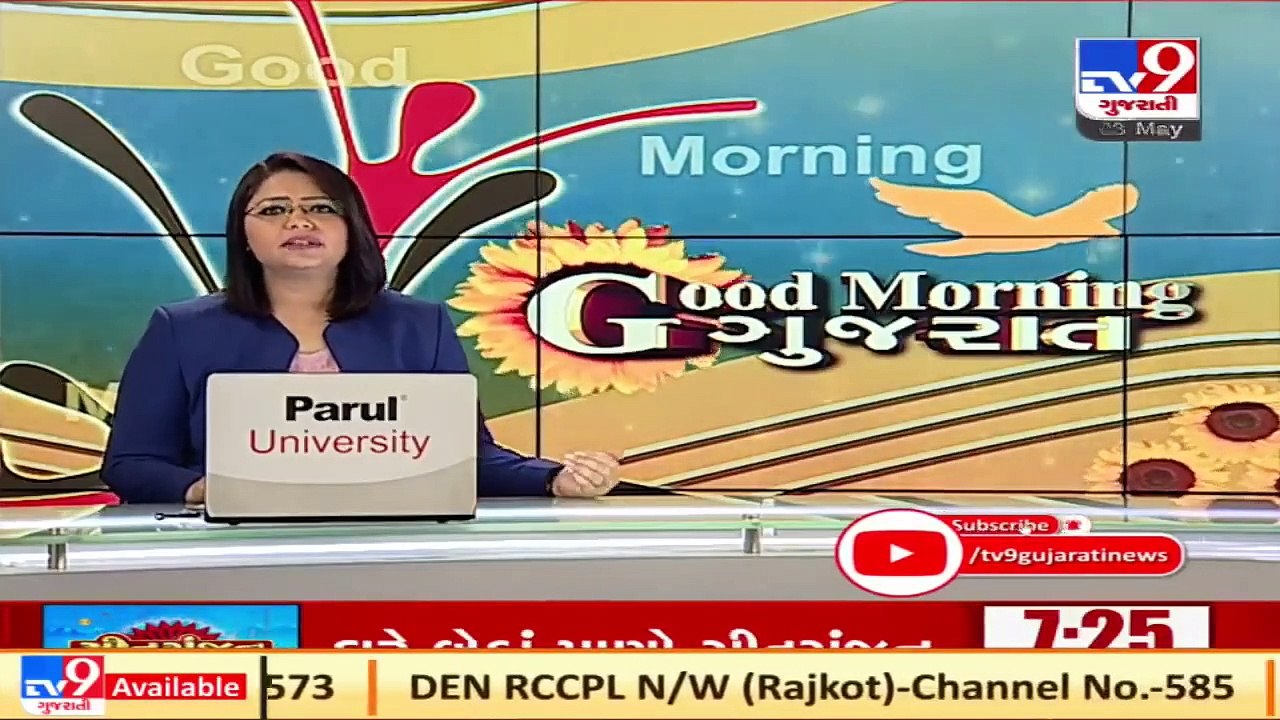 COVID-19_ Man provides free oxygen cylinders to patients in rural areas of Banaskantha_ TV9News