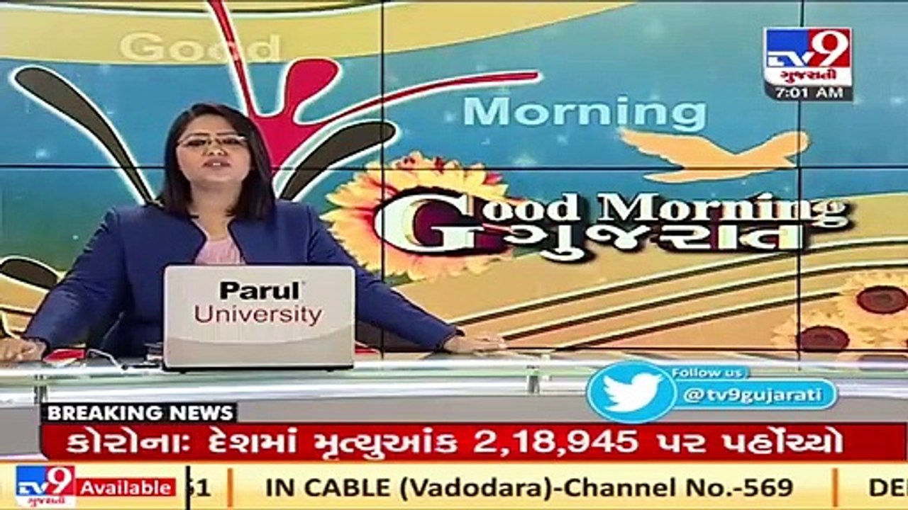 Tamil Nadu Election Results 2021_ DMK beats AIADMK _ TV9News