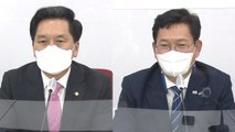 [현장영상] 여야 새 지도부 상견례...송영길, 국민의힘 예방 / YTN