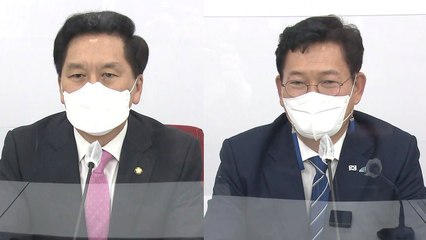 [현장영상] 여야 새 지도부 상견례...송영길, 국민의힘 예방 / YTN