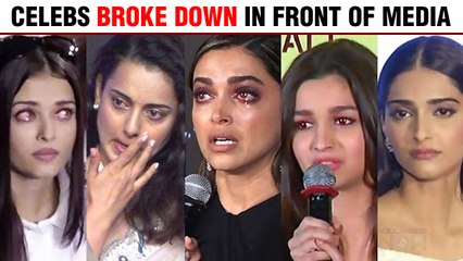 Kangana, Deepika, Aishwarya, Anil Kapoor | Celebs CRY, Get Emotional In Public