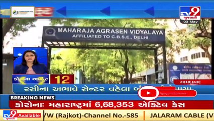 Top News Stories From Gujarat Tv9News Fatafat