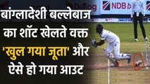 Sri Lanka vs Bangladesh 2nd Test: Bangladesh batsmen Taijul Islam Hit Wicket Out | Oneindia Sports