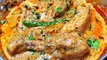 लाजवाब स्वाद वाला मुग़लई चिकन महारानी | Delicious Mughlai Chicken Maharani Recipe | Ramadan Recipe