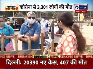 Top 100 News | देश दुनिया की 100 बड़ी खबरें  | Top News Headlines | Breaking News |