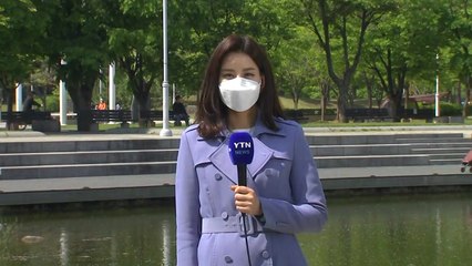 [날씨] 전국 쾌청하고 포근...내일 또 강풍 동반 비 / YTN