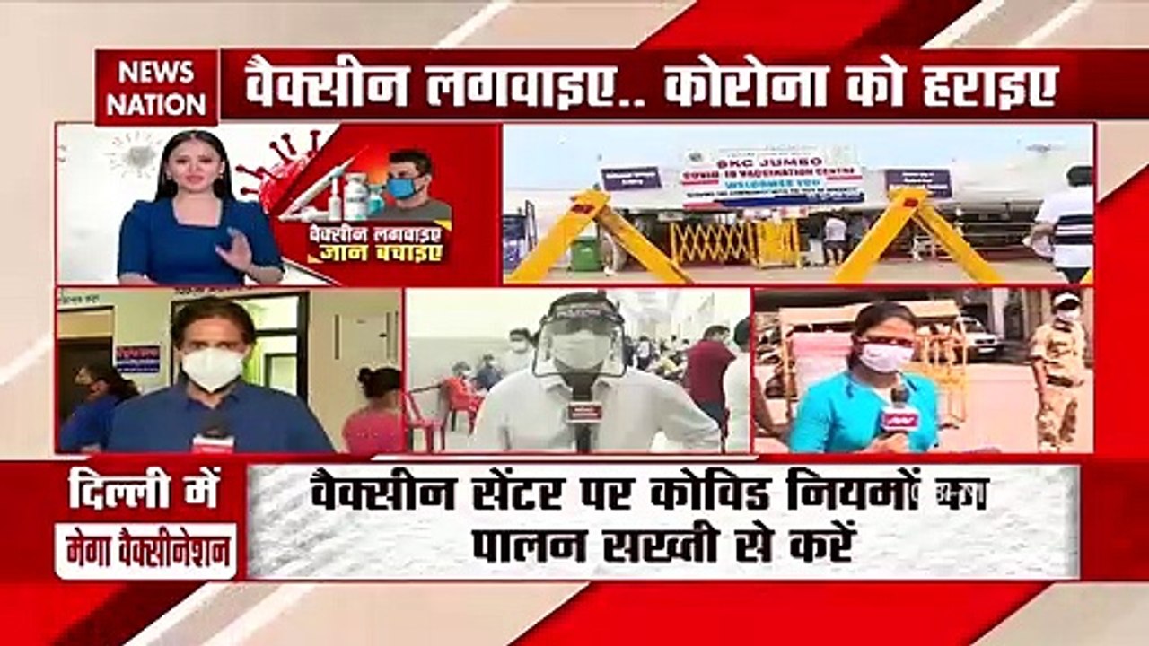 Names Listed outside hospitals for vaccination in Jaipur