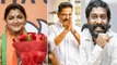 Kamal Haasan, Kushboo Had Lost In Tamilnadu Assembly Elections 2021 | Filmibeat Telugu