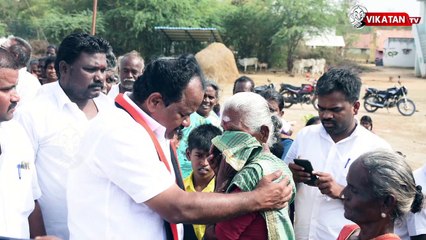 VIJAYA BASKAR Election2021