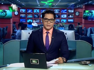 NTV Modhyanner Khobor| 03 May 2021