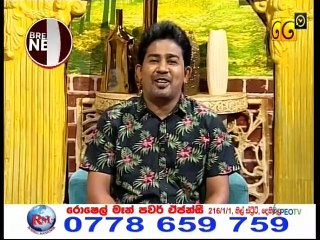 Paara Kiyana Tharuka 03-05-2021