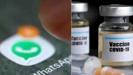 Corona Vaccine: आपके घर के पास कहा है Covid Vaccination Center जानें ऐसे | Boldsky