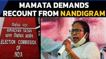 Mamata Banerjee to move SC against ECI | West Bengal Assembly Elections 2021 | Oneindia News