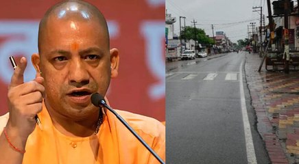 Corona curfew in Uttar Pradesh : दो दिन के लिए बढ़ा लॉकडाउन, 6 मई तक पाबंदियां