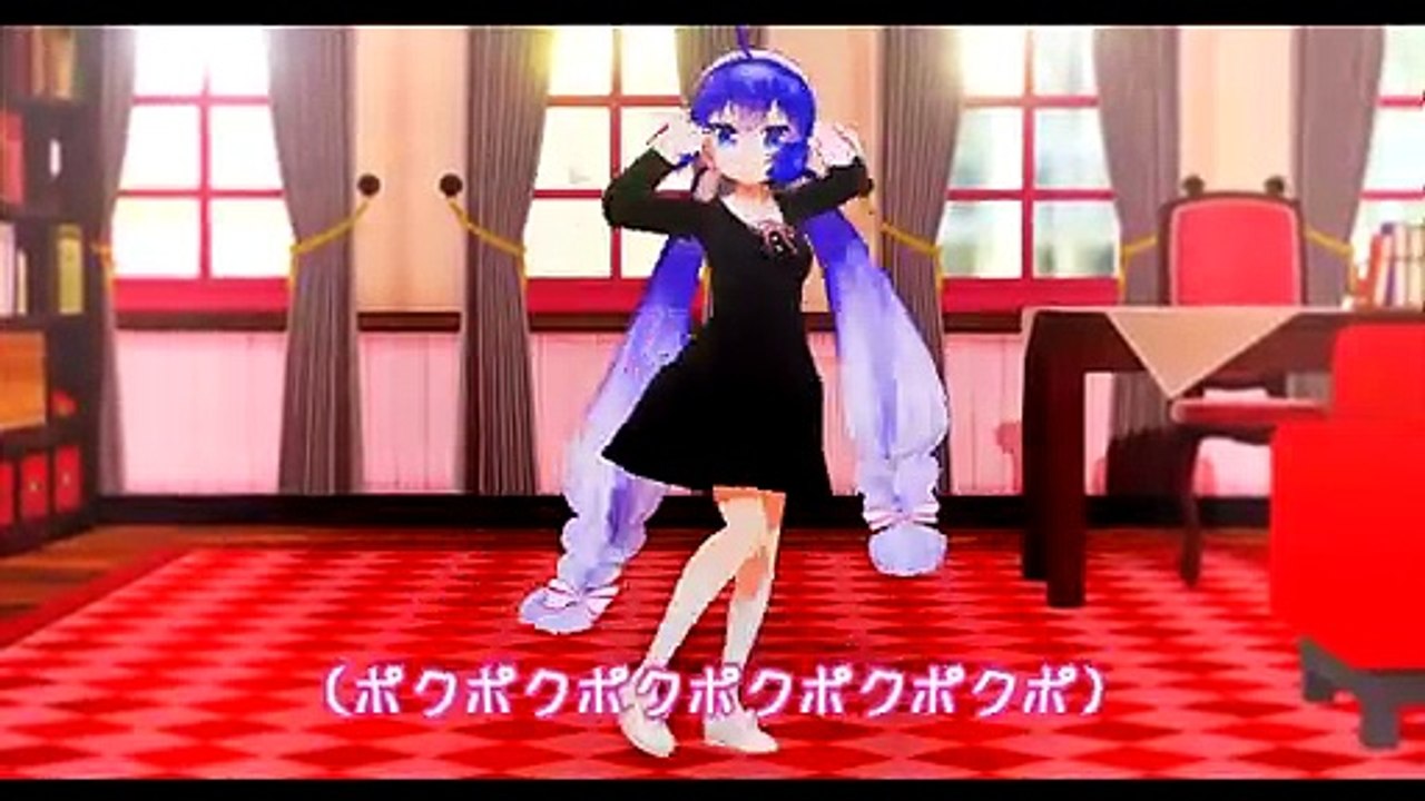 【Otomachi Una】Chikatto Chika-Chika 【Cover】