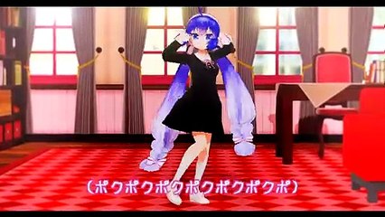 【Otomachi Una】Chikatto Chika-Chika 【Cover】