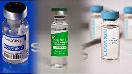 Corona Virus से बचाव के लिए कौन सी Vaccine है सबसे अच्छी Covieshield,Covaccine Spuntik V | Boldsky
