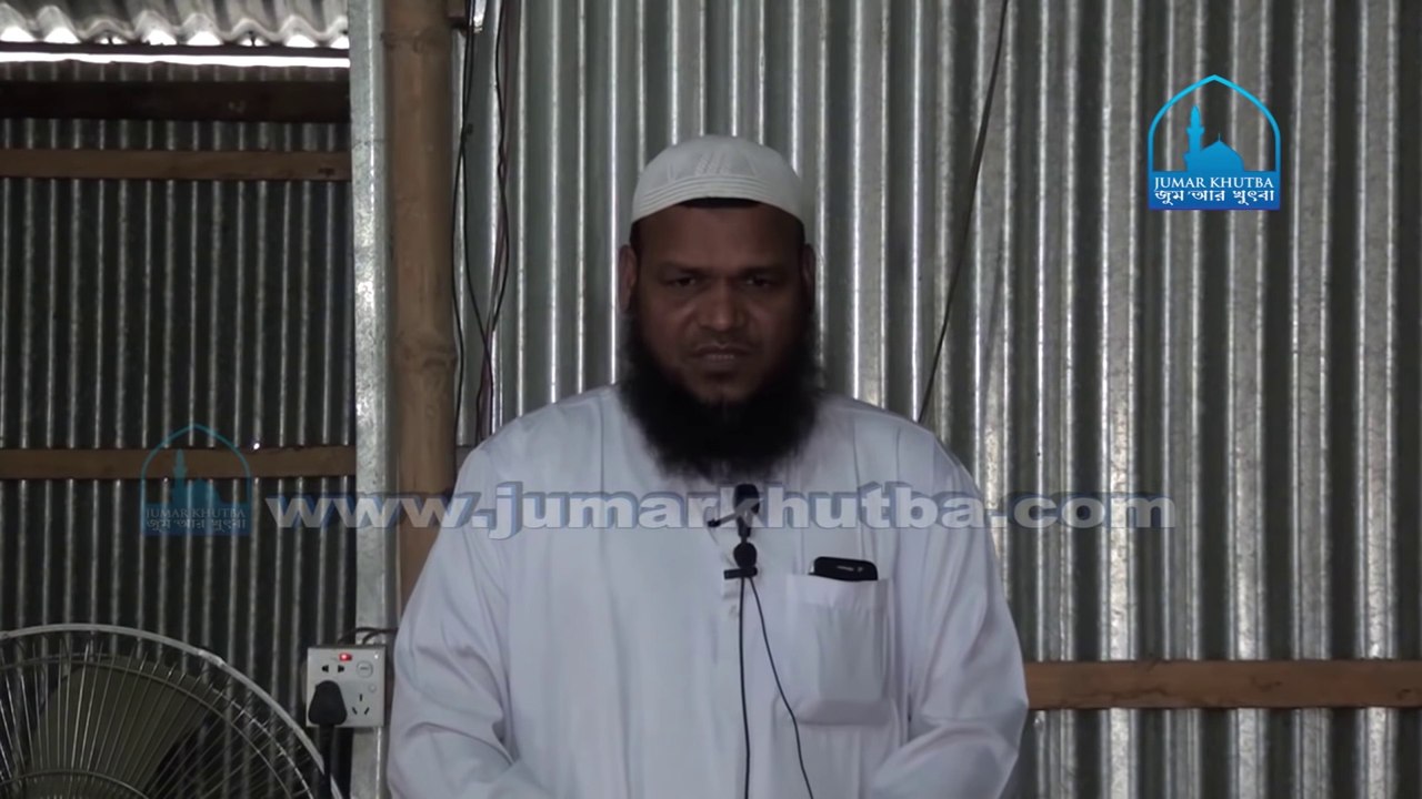 পিতা মাতা নিয়ে অসাধারণ একটি বক্তব্য দিলেন আব্দুর রাজ্জাক বিন ইউসুফ - Shaikh Abdur Razzak bin Yousuf