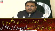Federal Minister Fawad Chaudhry's News Conference | 3rd MAY 2021 | ARY News