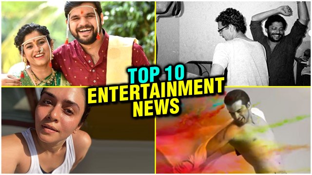 Top 10 Marathi Entertainment News | Week 09 2021 | Sameer Vidwans, Amruta Khanvilkar