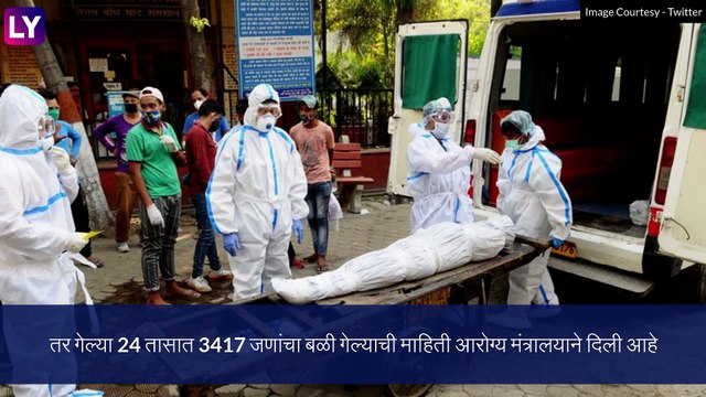 India Coronavirus Update: भारतात कोरोनाच्या 3,68,147 रुग्णांची वाढ तर राज्यात 56,647 नवे रुग्ण