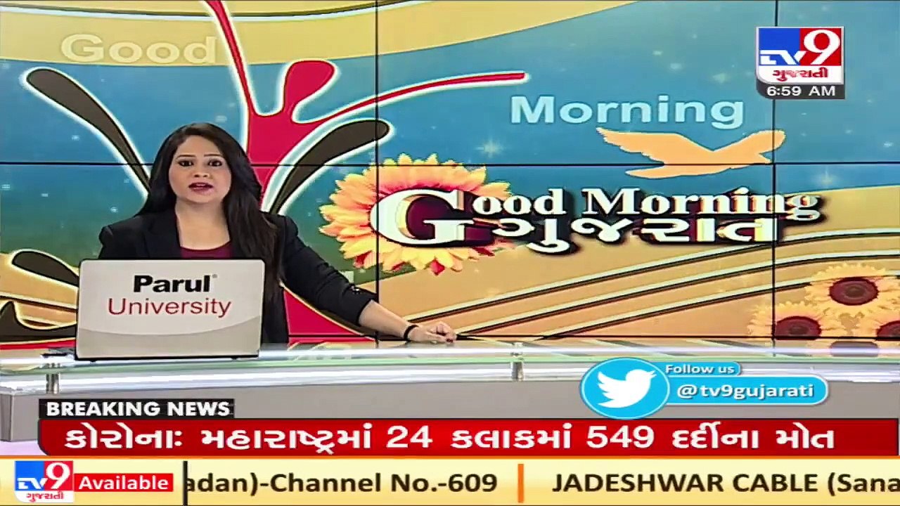 11 COVID patients die in Tirupati's Ruia Hospital due to oxygen shortage _ Andhra Pradesh _ Tv9