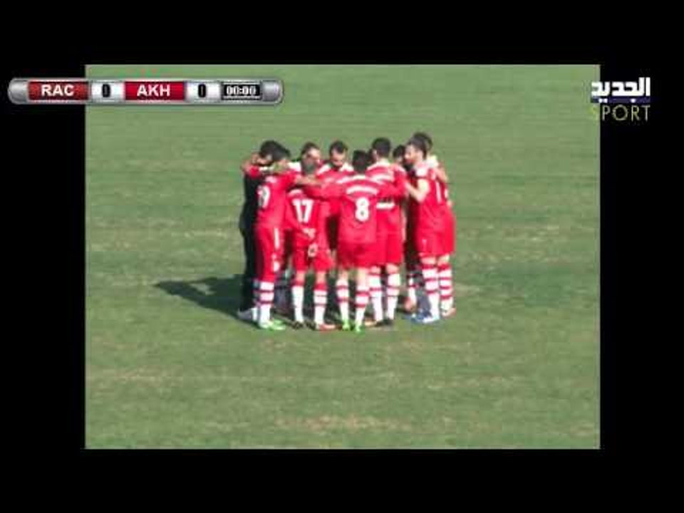 البث المباشر لمباراة الراسينغ × الإخاء الأهلي عاليه / ملعب طرابلس البلدي / دوري ألفا / الجولة 19