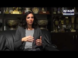 Dunk -انجاز سيدات الرياضي اكتمل في دوري اوروربا الشرقية