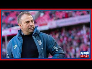 كأس العالم للأندية عصيّة على الفريق البافاري