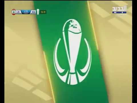 كاس العالم بال Mini Football - مباراة منتخب لبنان X منتخب نيجيريا / الشوط الاول