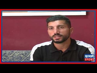 شبريكو الانصار .. النجمة و العهد منافسانا وأعد الجمهور بتحسن الأداء