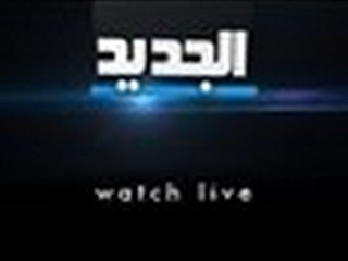 البث المباشر لمباراة النجمة × الصفاء / ملعب صيدا البلدي / نصف نهائي كأس لبنان