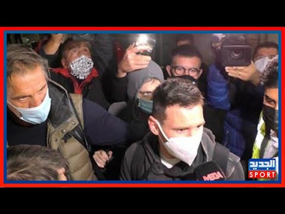 ليس جريزمان فقط.. هذا هو السبب في انفجار ميسي غضبًا في مطار برشلونة