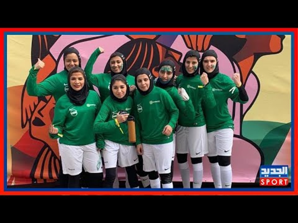 كرة القدم النسائية في السعودية .. جديدة وتحظى بدعم .. كيف ولماذا ؟