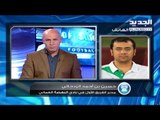 offside - ماذا قال مدير نادي النهضة العماني عن قضية علاء البابا؟