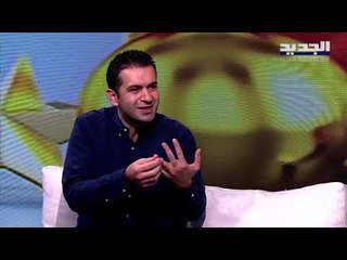 ابراهيم وهبي: الفساد منتشر في الأندية الرياضية ومعايير الشفافية في الإنتخابات غير موجودة