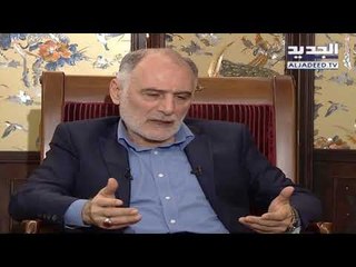 Offside -ماذا قال الوزير محمد فنيش عن اتحاد السلة؟