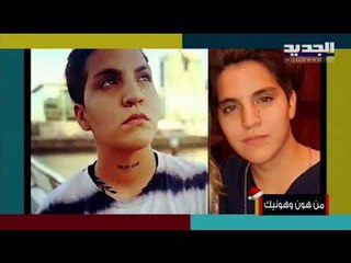 رونالدو الأكثر متابعة على إنستغرام... وإليكم البعد الإنساني لأبرز نجوم الرياضة!