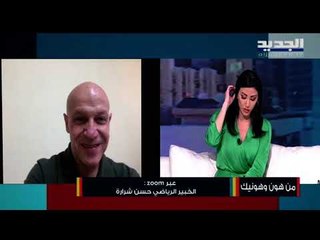 مباراة نادي الهلال تخالف إجراءات الوقائية...ومحاولات لإعادة "أسطورة فنون القتال "  محمدوف مجدداً!