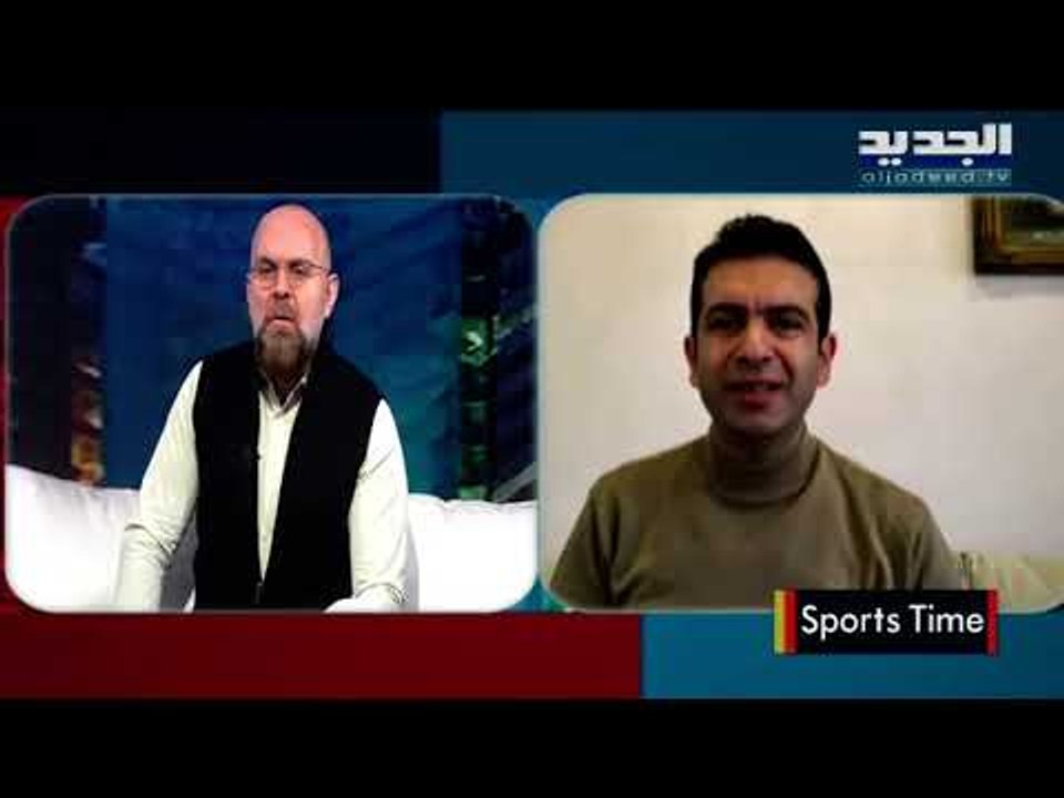 رفض لإعادة النشاط الرياضي في لبنان...وهذا وضع الأندية بكافة أنواع الرياضة بسبب فيروس كورونا