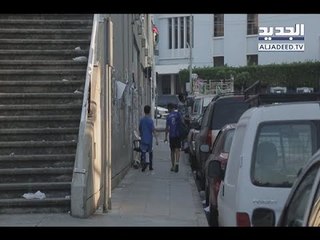 نادى منادي "وين ولادي"... أطفال كرة القدم في لبنان بلا ملاعب!- يارا الدبس