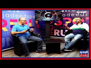 محمد الدقة مدرب البرج ضيف محمود ترحيني فماذا يحضّر للموسم المقبل؟