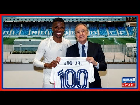 فينيسيوس جونيور يختم مئة مباراة مع ريال مدريد .. ماذا حقق خلالها؟