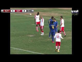 Live Streaming/ بث مباشر - دوري ألفا - الجولة 16 - الاجتماعي × الصفاء - ملعب طرابلس البلدي