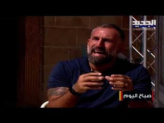فادي الخطيب يروي ما حصل مع أولاده لحظة الانفجار ويوضح فيديو "انتو بلا شرف" وكيف أصيب في التظاهرات